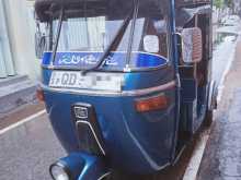 Bajaj Re 2 Stroke 2024 Three Wheel