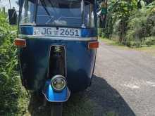 Bajaj RE 2 Stroke 2004 Three Wheel