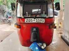 Bajaj RE 2 Stroke 1998 Three Wheel