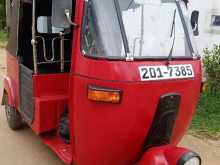 Bajaj RE 2 Stroke 1994 Three Wheel