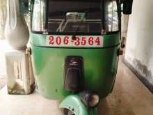 Bajaj RE 2 Stroke 1998 Three Wheel