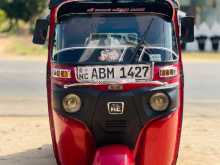 Bajaj RE 2016 Three Wheel