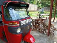 Bajaj Re 2019 Three Wheel