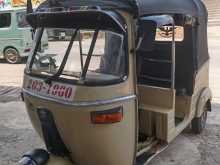 Bajaj RE 1995 Three Wheel