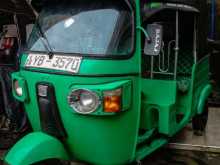 Bajaj RE 2010 Three Wheel