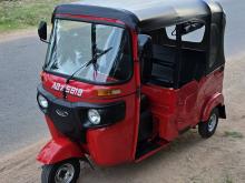 Bajaj RE 2026 Three Wheel
