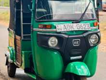 Bajaj RE 2016 Three Wheel