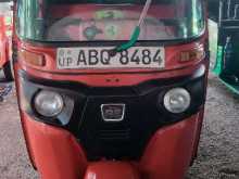 Bajaj RE 2017 Three Wheel