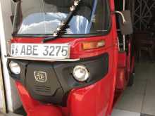 Bajaj RE 2015 Three Wheel