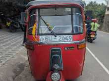 Bajaj RE 2009 Three Wheel