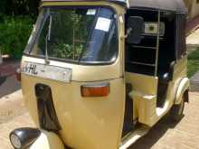 Bajaj RE 2003 Three Wheel