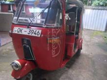 Bajaj Re 2007 Three Wheel