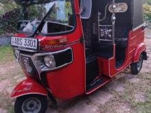 Bajaj RE 2018 Three Wheel