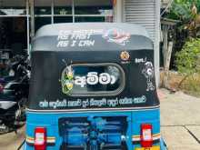 Bajaj RE 2003 Three Wheel