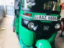 Bajaj RE 2015 Three Wheel