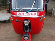 Bajaj RE 1995 Three Wheel