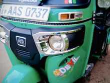https://riyasewana.com/uploads/bajaj-re-310200322062.jpg