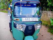 Bajaj RE 2014 Three Wheel