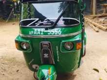 Bajaj Re 2013 Three Wheel