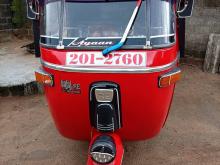 Bajaj RE 1995 Three Wheel