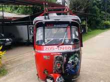 Bajaj Re 2000 Three Wheel