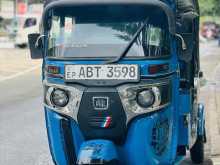 Bajaj RE 2019 Three Wheel