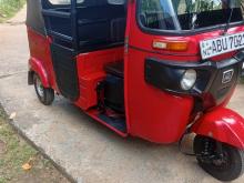 Bajaj Re 2020 Three Wheel
