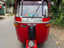 Bajaj Re 2024 Three Wheel