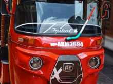 Bajaj Re 2016 Three Wheel