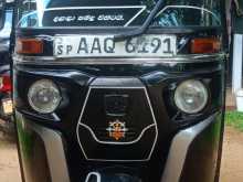 Bajaj RE 2014 Three Wheel