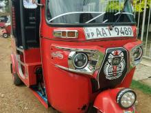Bajaj RE 2014 Three Wheel