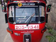 Bajaj RE 2000 Three Wheel