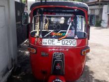Bajaj RE 2006 Three Wheel