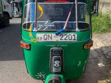 Bajaj Re 2007 Three Wheel