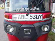 Bajaj RE 2016 Three Wheel