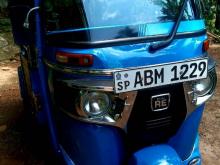 Bajaj RE 2016 Three Wheel