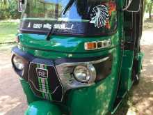 Bajaj RE 2016 Three Wheel