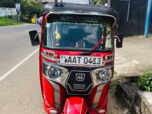 Bajaj RE 2014 Three Wheel