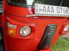 Bajaj RE 2012 Three Wheel