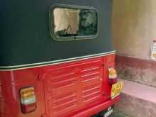 https://riyasewana.com/uploads/bajaj-re-315504422593.jpg