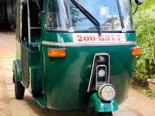 Bajaj RE 1996 Three Wheel