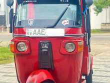 Bajaj Re 2012 Three Wheel