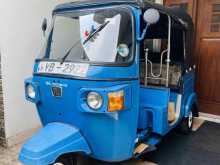 Bajaj Re 2010 Three Wheel