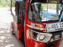 https://riyasewana.com/uploads/bajaj-re-3182625662260.jpg