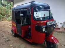 Bajaj Re 2015 Three Wheel