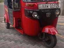 Bajaj Re 2015 Three Wheel