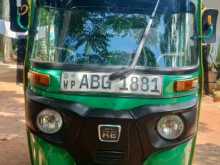 Bajaj Re 2015 Three Wheel