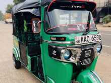 Bajaj RE 2014 Three Wheel