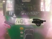 Bajaj RE 2008 Three Wheel