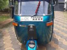 Bajaj Re 2007 Three Wheel